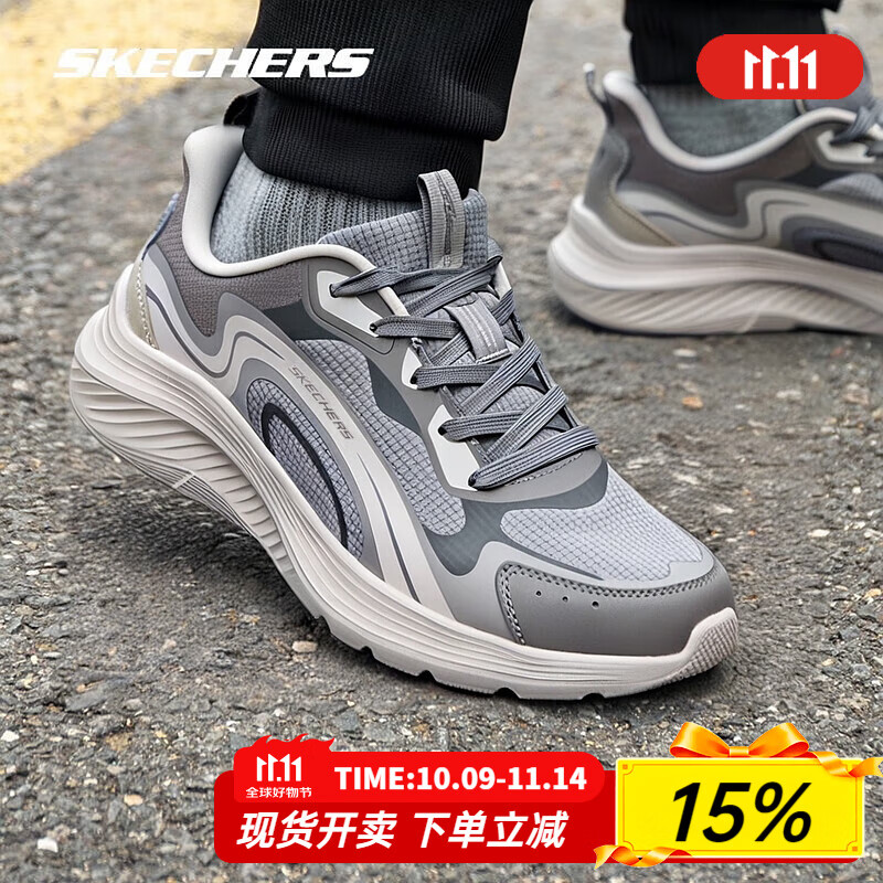 斯凯奇（Skechers）男鞋夏季2025新款透气防滑轻便运动鞋减震跑步鞋网面时尚休闲鞋 118227-GRY 41