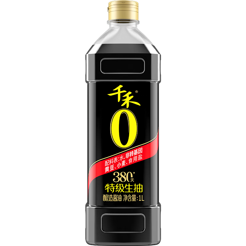 值无不言229期：5-50元酱油差异在哪里？看完这篇你就明白了（附良心酱油选购清单）