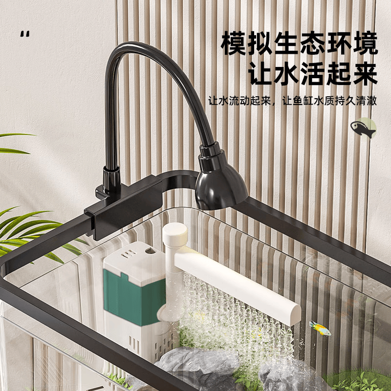 宠小岛鱼缸2026新款过滤制氧一体桌面客厅生态塑料家用中小鱼缸金鱼缸 黑色30款【豪华套餐】 带水培吊篮