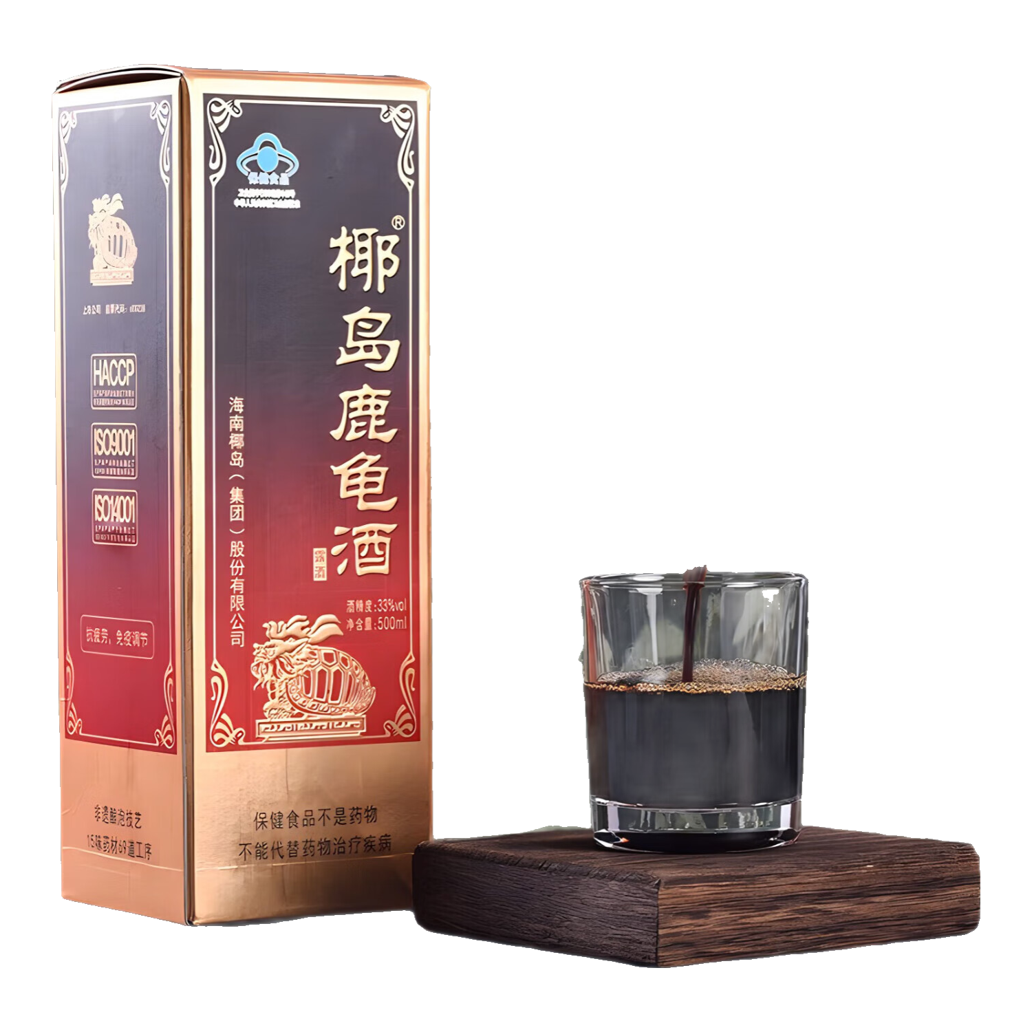 椰島（YEDAO）鹿龜酒海南特產(chǎn)養(yǎng)生酒33度500ml盒裝浸泡保健 1瓶 500ml