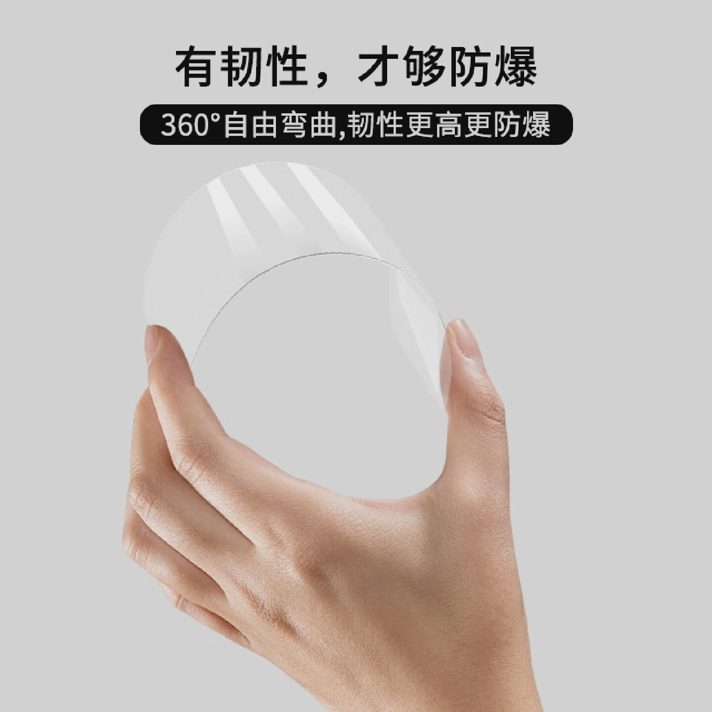 轻派适用苹果15promax高清手机钢化膜iphone14pro防爆 iPhone15 高清钢化膜