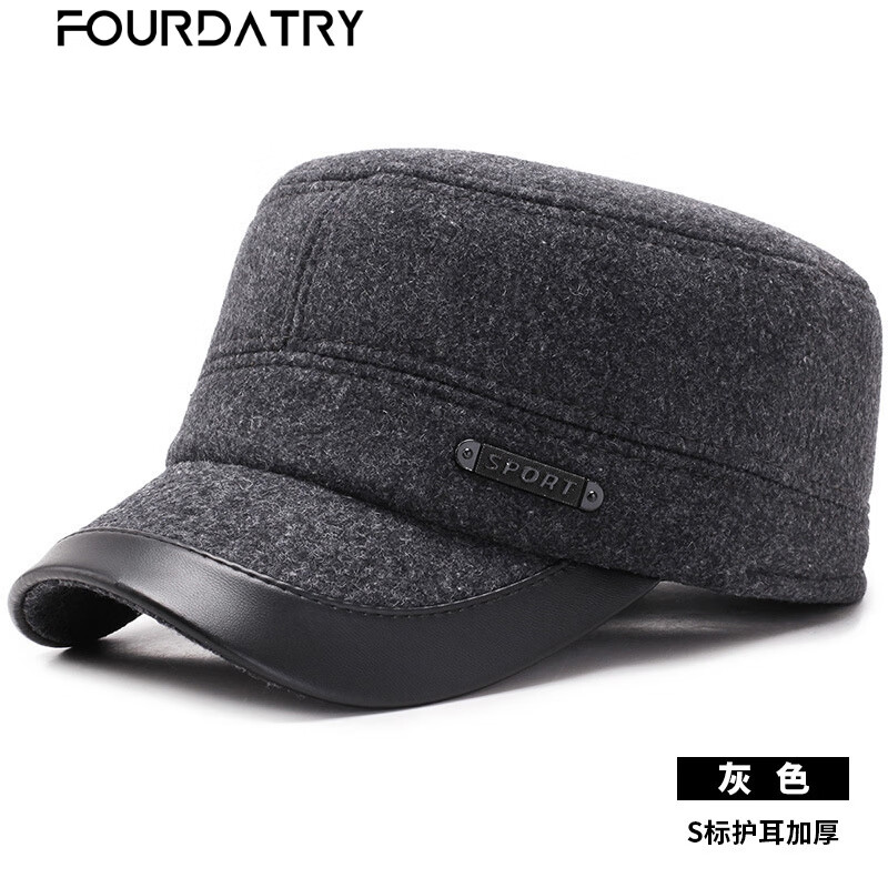 FOURDATRYﶬ¿ʿñ˱ůүүƽñͷѼñ E-223S껤Ӻ-ɫ 