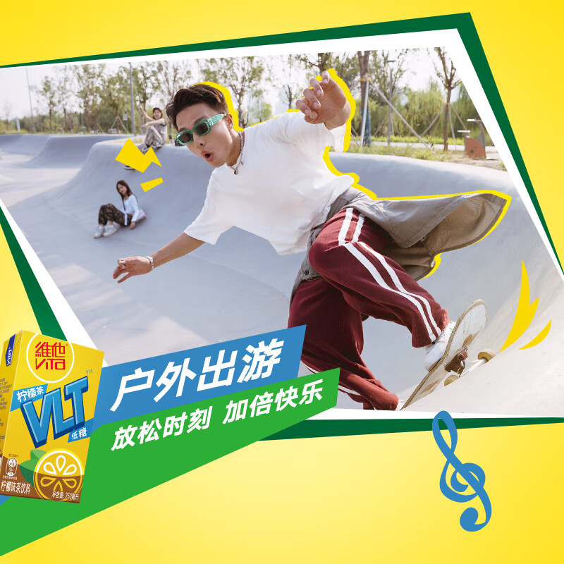 图 8