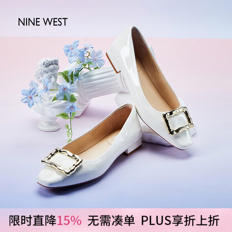 NINE WEST/玖熙方扣淺口平底鞋職業(yè)漆皮單鞋女 NF469015FK 白色39