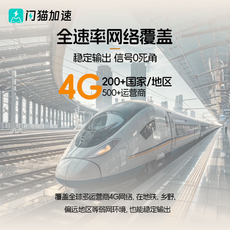 小叮讯【全球随身WiFi】免插卡无线移动wifi便携式国内外通用充电宝二合一出国旅游留学出差 【增强版】AI智能切换|信号覆盖范围广