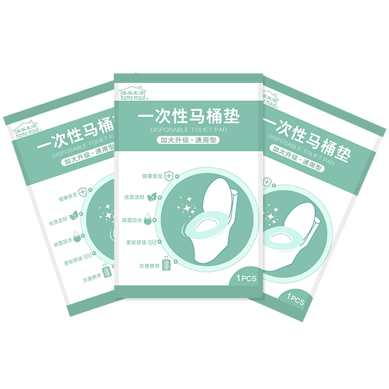 �������� һ����������Ͱ�׵� 50�� ������װ��ˮ������ 13.8Ԫ