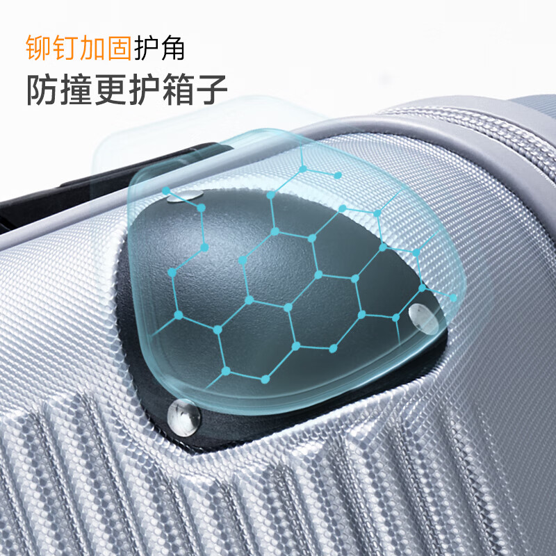 爱华仕行李箱大容量拉杆箱包轻便耐用密码箱旅行箱开学推拉皮箱子 黑色 20英寸 可登飞机箱