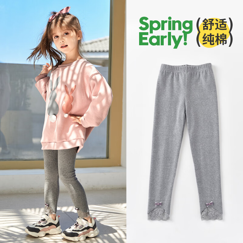 2025秋季女童打底裤春秋外穿新款纯棉白色裤子儿童女宝宝秋装小童 蝴蝶结打底裤白色 170 cm  建议身高160-170cm