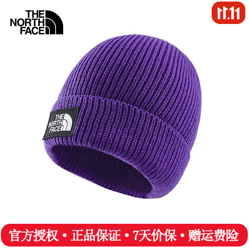 The North Face北面针织帽男女通用25秋冬款户外防风保暖舒适运动帽毛线帽子8CHE NL4/紫色 帽围 40.64cm/OS