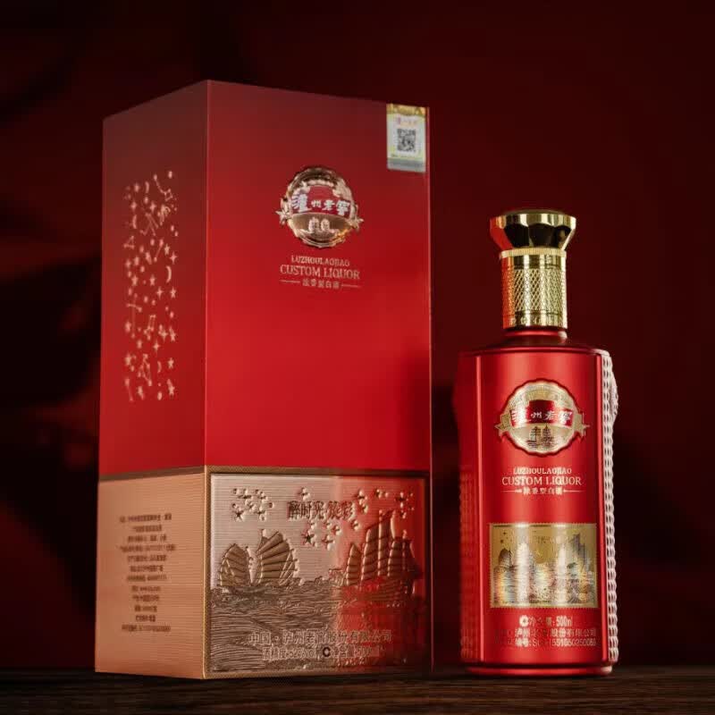 泸州老窖醉时光旋彩 浓香型白酒商务送礼自饮 52度 500mL 6瓶