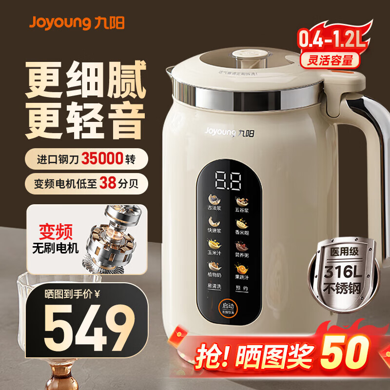 �����Ʊڶ�������Ƶ��������ȫ�Զ�����2025Ӫ���ŷ���ĥ316L�����3-4����ϸ�������¿�1.2L������ D7������6ҳ�ֵ�+35000ת��1.2L