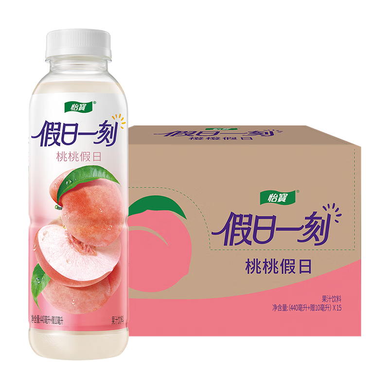 怡宝假日一刻桃桃假日果汁饮料440ml*15瓶/箱桃汁 随机发【25.8月起产 桃桃假日 440mL*15瓶