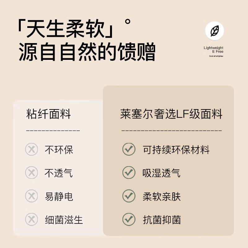 猫人男士保暖加绒内衣高领秋冬季新款打底磨毛修身无痕秋衣秋裤套装男 浅灰 【加绒加厚】 L 【推荐100-130斤】