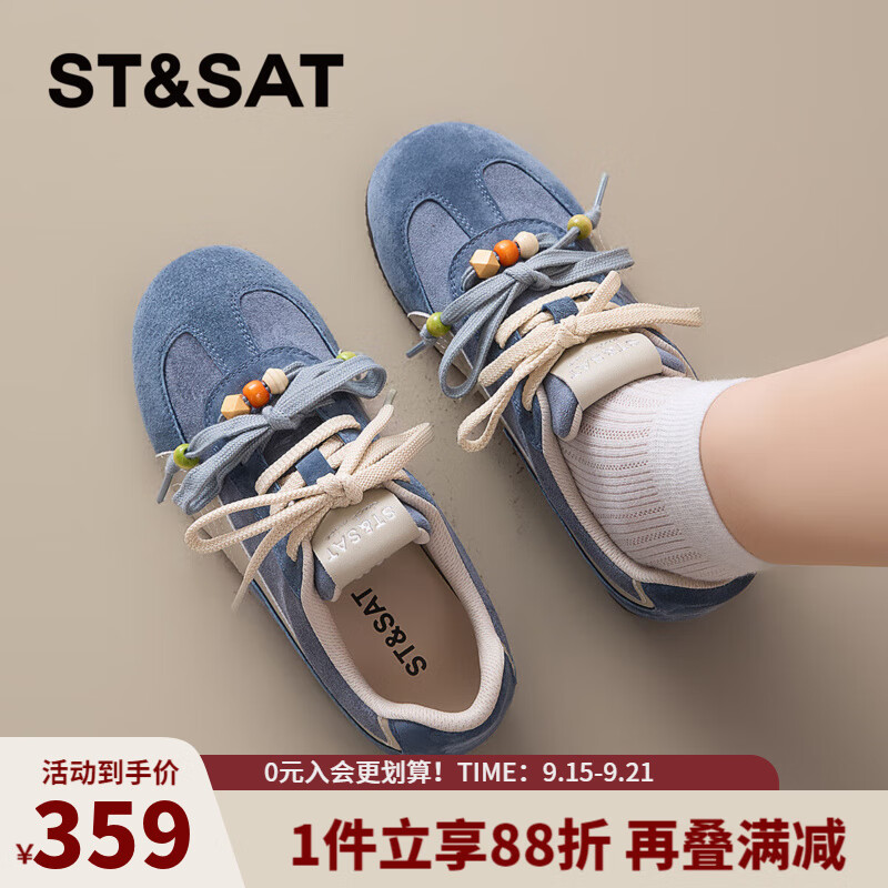 星期六时尚圆头双鞋带女鞋2025秋季新款百搭舒适德训鞋MTSSD3112WEU 蓝色 35