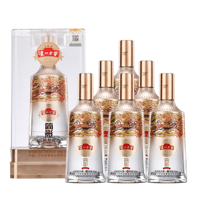 泸州老窖简影醉东风52度浓香型高度纯粮食白酒整箱礼盒年货送礼宴请 52度 500mL 6瓶