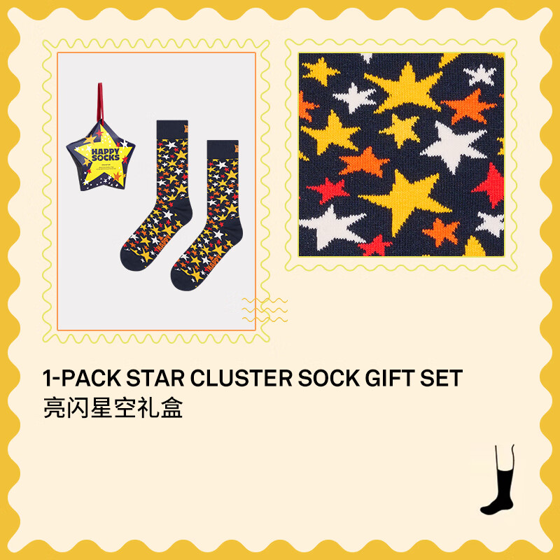 Happy Socks【25年秋冬新品】潮牌ins风圣诞袜礼盒多巴胺棉袜中筒男女袜 星星 均码 36-40