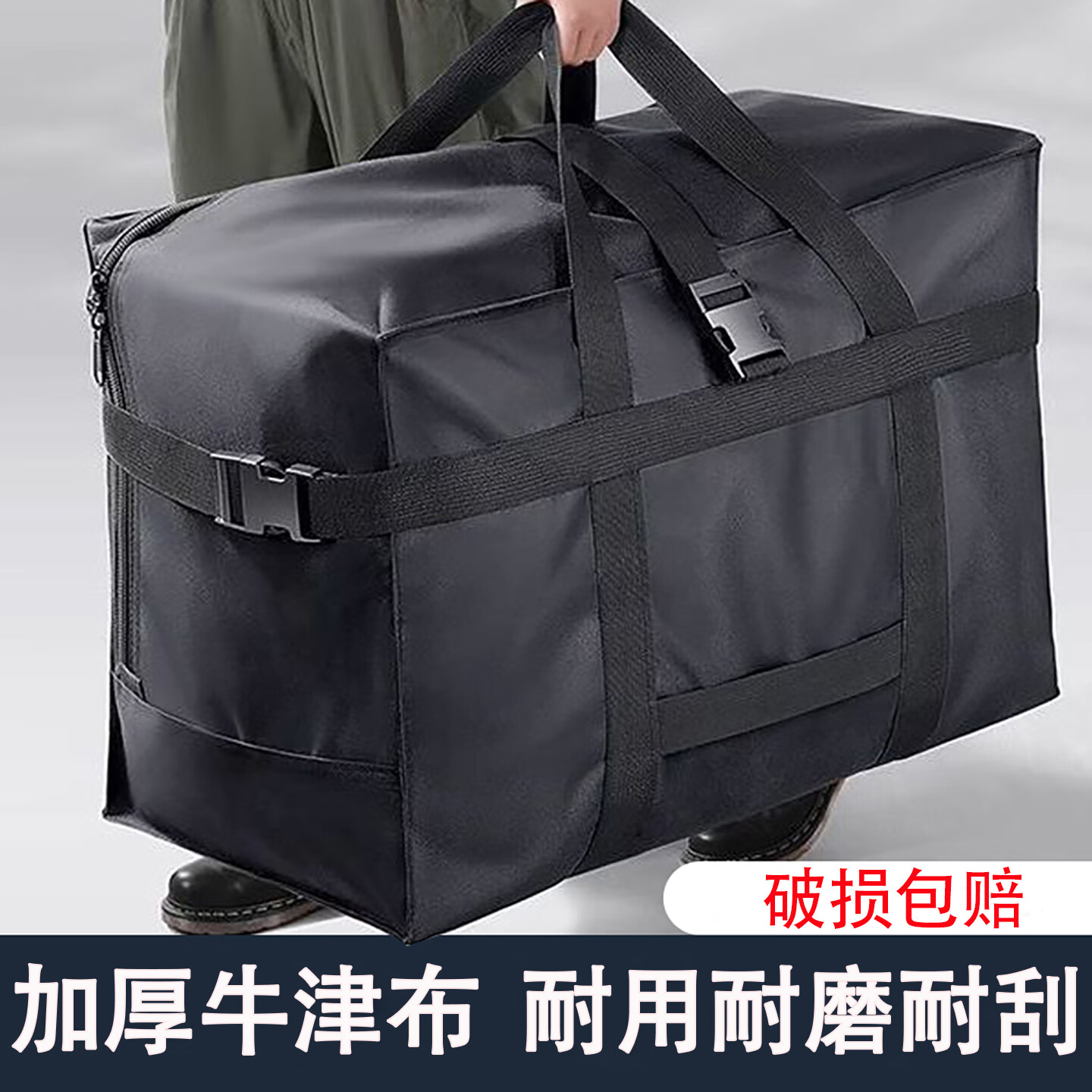 ������ �Ӻ�ţ�򲼰�Ҵ� ��� 60*31*40cm ��ˮ��ĥ���� ���ɱ����·� ��ɫ 29.9Ԫ