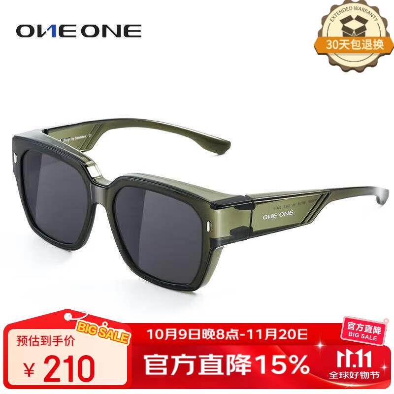 ���������׽��Ӿ���ƫ��̫������ӯ��Ůͨ�÷�ɹ������ʻī��ҹ�Ӿ�167.5Ԫ