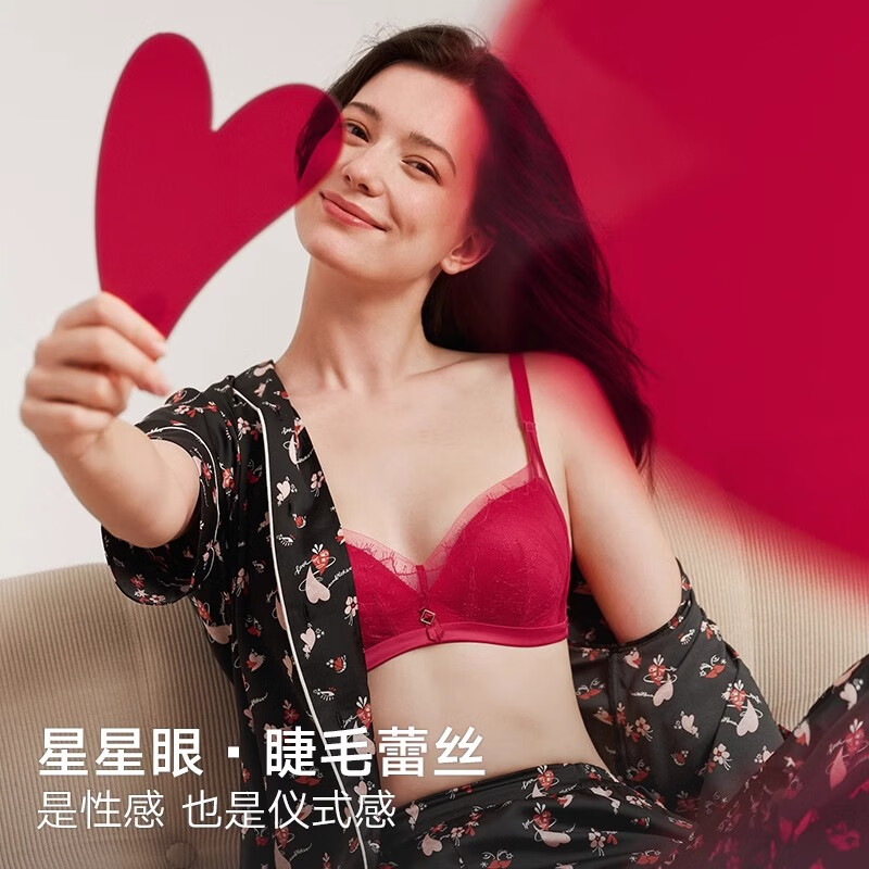 曼妮芬[朱珠同款]睫毛蕾丝美背文胸女士无钢圈聚拢舒适本命年红聚拢内衣 撞色红 80B