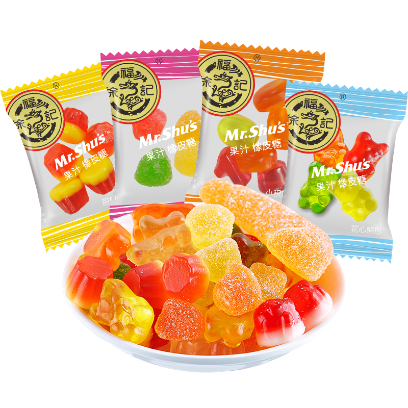 徐福记 果汁橡皮糖468g(约40小包) 混搭口味软糖结婚糖果混合口味大礼包属于什么档次？