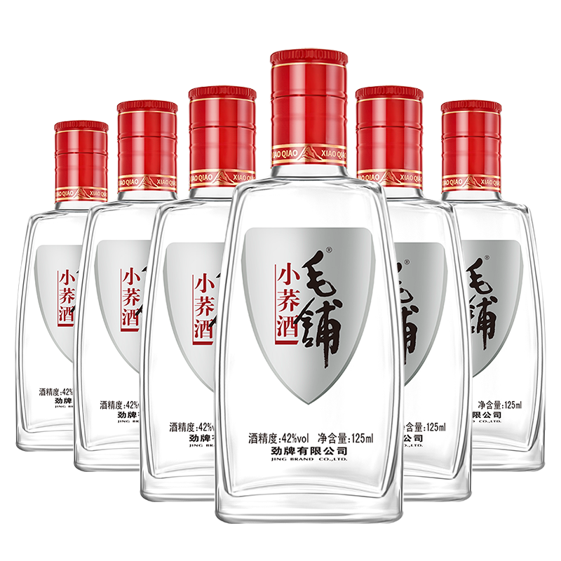 劲牌42度毛铺苦荞酒小荞 荞香型配制酒 42度 125mL 6瓶