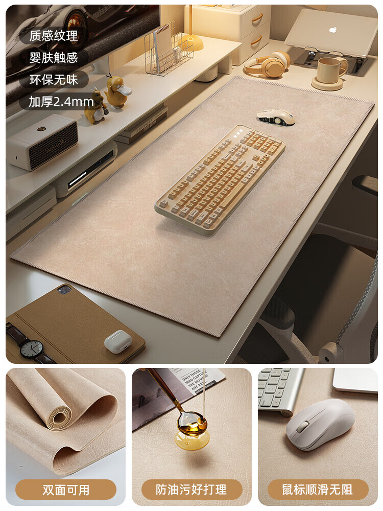 WCZ�¹���ţƤ�������泬���������ð칫�ʼǱ���������м��̵� NPW����ס�˫��ͬ�ơ� 40x140cm��Ĭ��ֱ�ǡ�