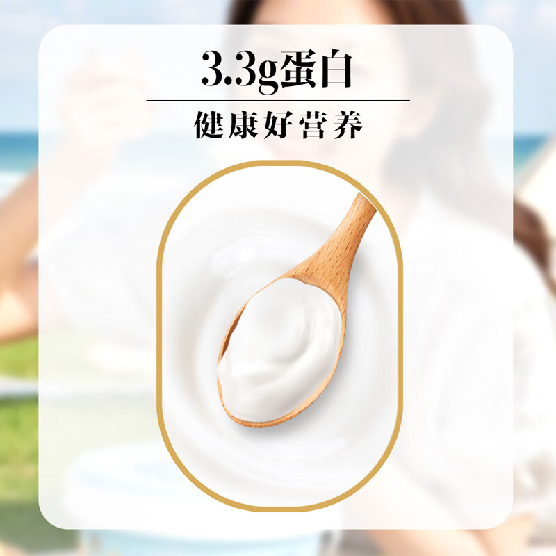 产品详情