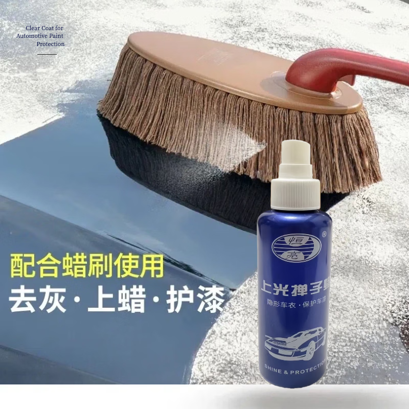 Һõճö๦ Ϲ⹦Ч*1+ë*2 22.8Ԫ