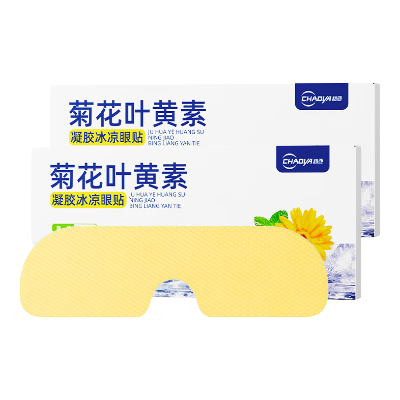 ���� Ҷ���ػ����� �ջ�Ҷ���������� 10Ƭ*3�� 19.9Ԫ