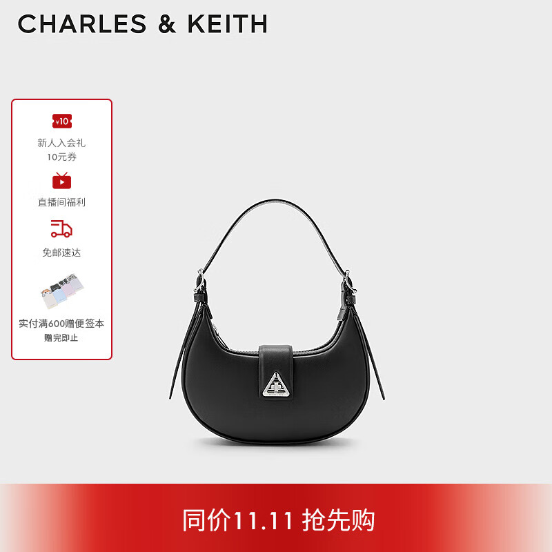 CHARLES&amp;KEITH三角扣新月包腋下包单肩包包女包女友生日礼物CK2-50271205 Noir黑色 S