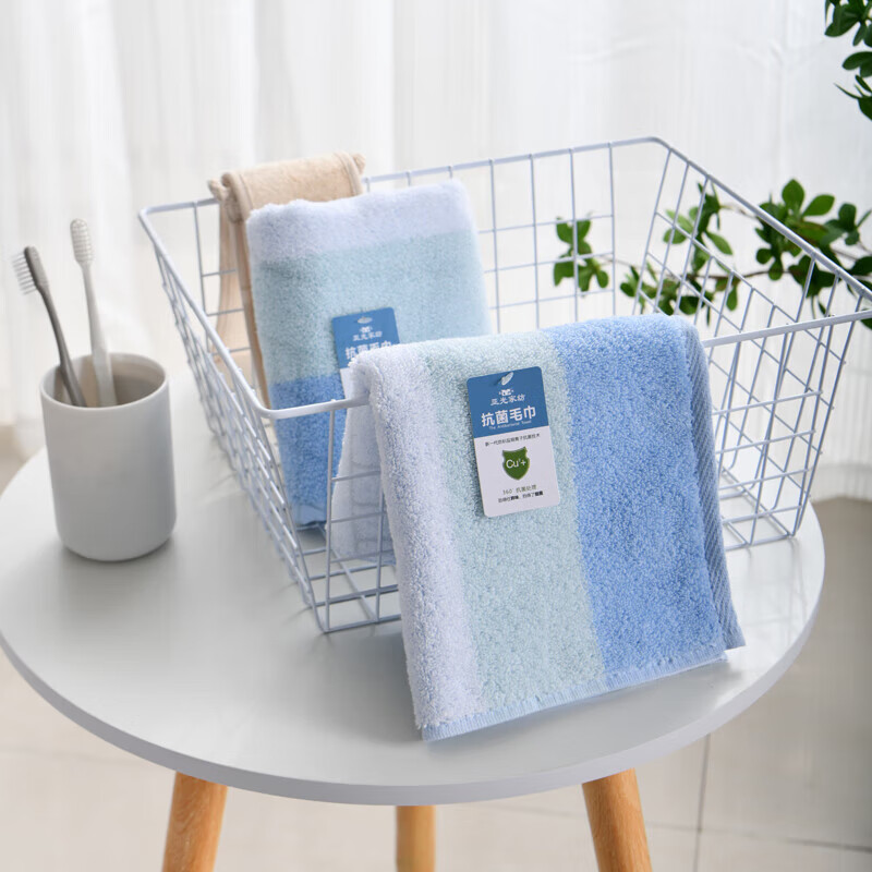 亞光純棉毛巾A類全棉擦臉巾貼膚輕柔吸水洗臉巾彩條無捻抗 1條 藍色