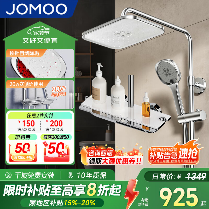 JOMOOԡԡԶѹǹٰԡװ 갴Խ36646