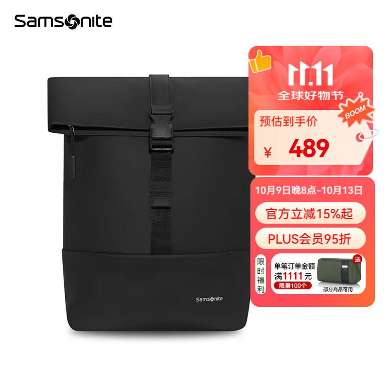 新秀丽（Samsonite）都市通勤大容量双肩包休闲翻盖设计商务旅行通勤包书包TR1 TR1*09030黑色