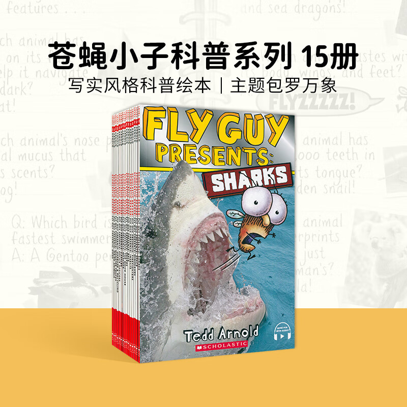 苍蝇小子1-15册合集套装  Fly Guy And Buzz英文原版进口绘本 爆笑漫画幽默桥梁书故事书 全彩英语初级章节桥梁书赠音频 《纽约时报》畅销书 7-12岁蓝思值270L-530L 小学教辅