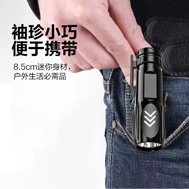 商品图片8