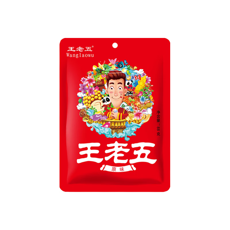 王老五花生酥88g*6成都特产小吃酥糖老式小零食糕点花生糖黑芝麻酥茶点 花生酥88g*6