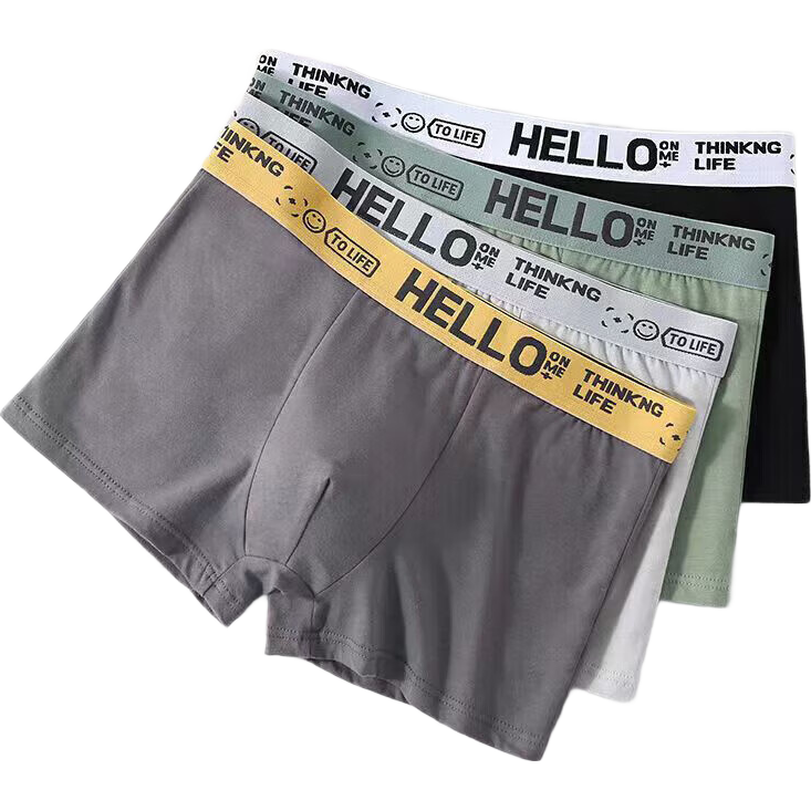 【京东物流】时尚条纹男士内裤中腰高弹透气平角裤条纹男青年潮流 【4条组合装】颜色随机搭配 4XL码（165-200斤）