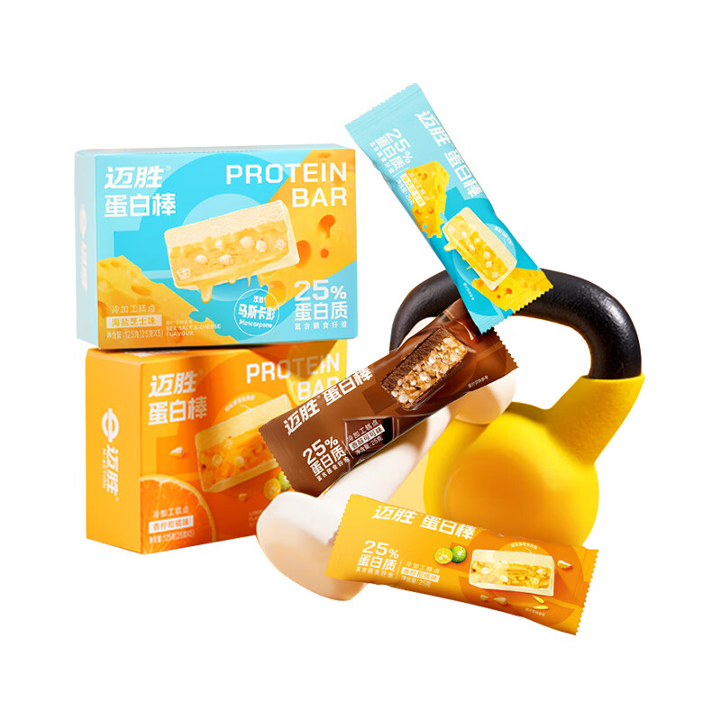 迈胜蒙牛蛋白棒25g含乳清蛋白25%高蛋白饱腹代餐运动健身恢复补充能量 酸爽清新【香柠柑橘】蛋白棒*5条/2盒装