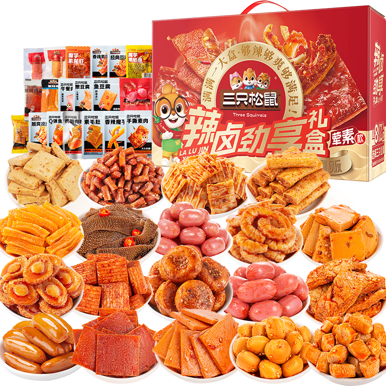 ��ֻ������±�����150��1097g  ����⸬±ζҹ����ʳ�����Ů���Ź����� 40.69Ԫ