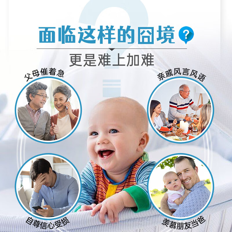 Confidence USA信心康乐硒多维麦芽硒片150mcg 补锌硒成人男士备孕提高精子质量 硒多维 90片*1瓶