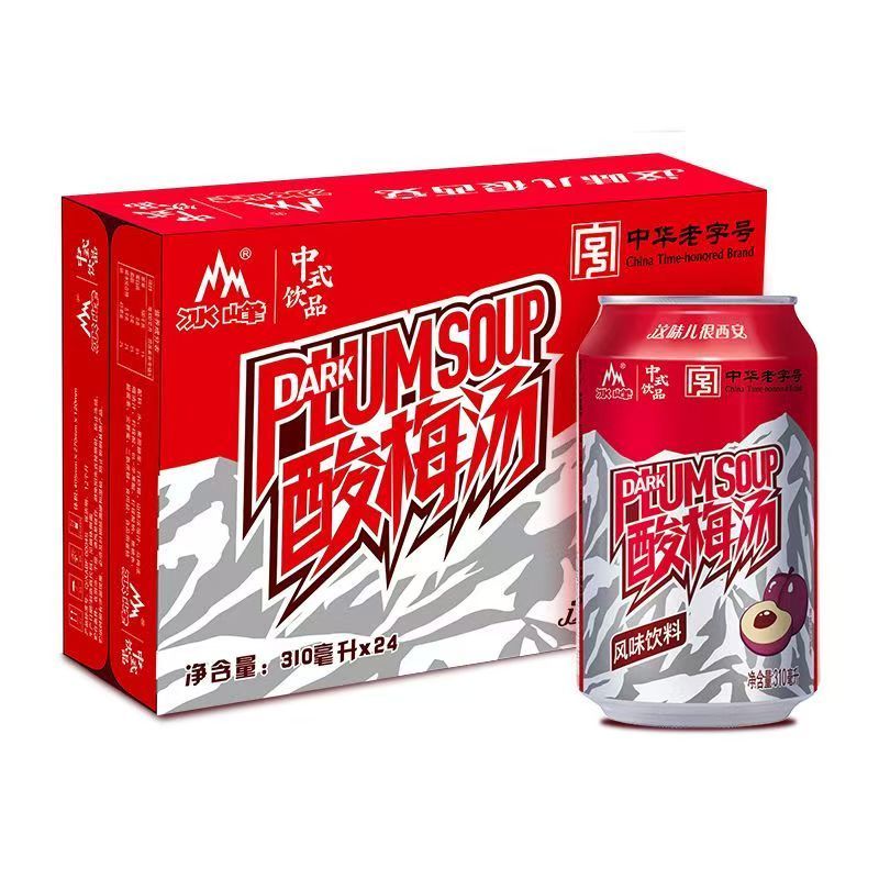 冰峰酸梅湯310ml*24罐裝飲料陜西西安特產(chǎn)烏梅山楂解膩酸梅汁 【310ml】冰峰酸梅湯 【24罐裝】清涼酷爽