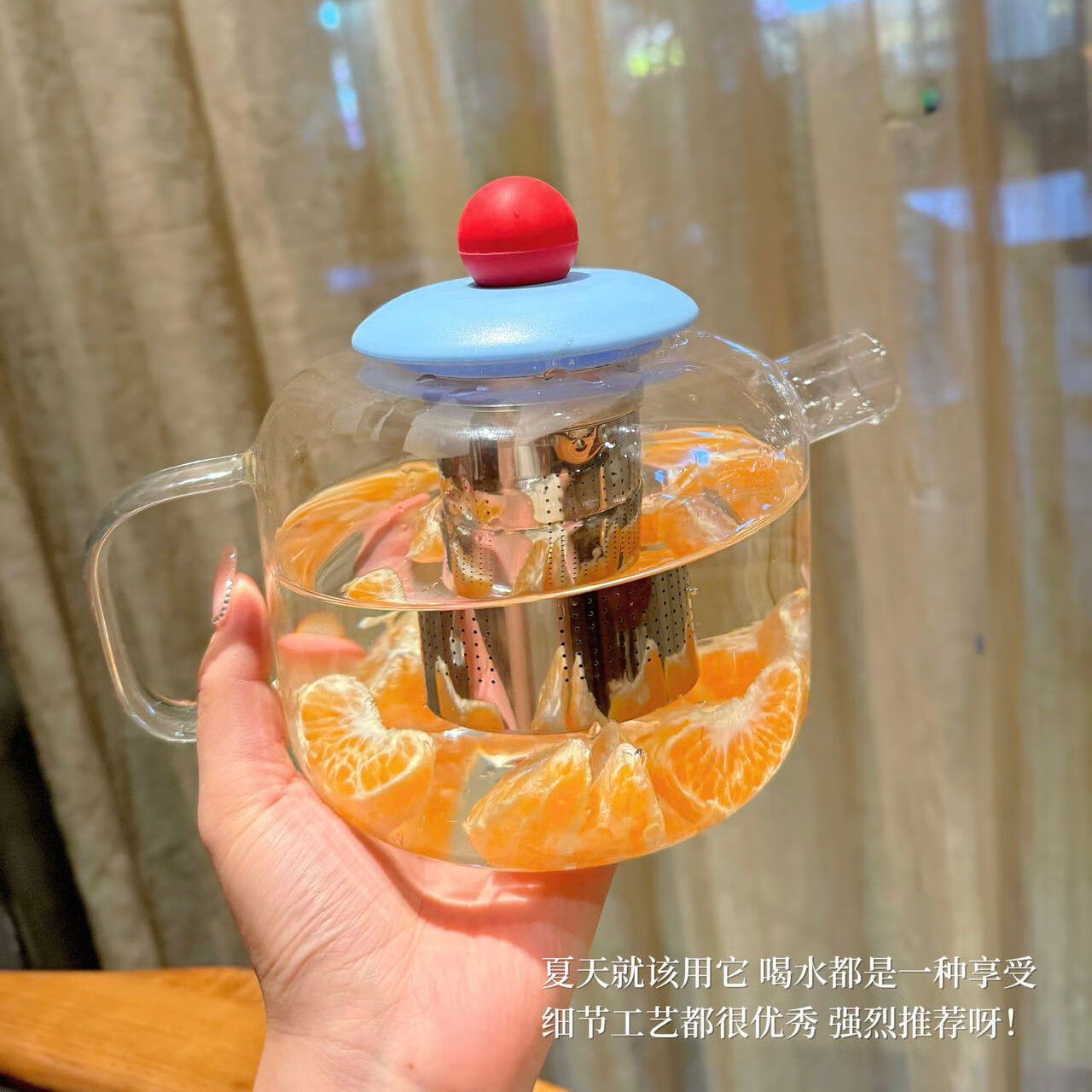 元气水壶耐高温大容量高颜值泡花果茶漏养生高硼硅玻璃可爱网红 蓝色