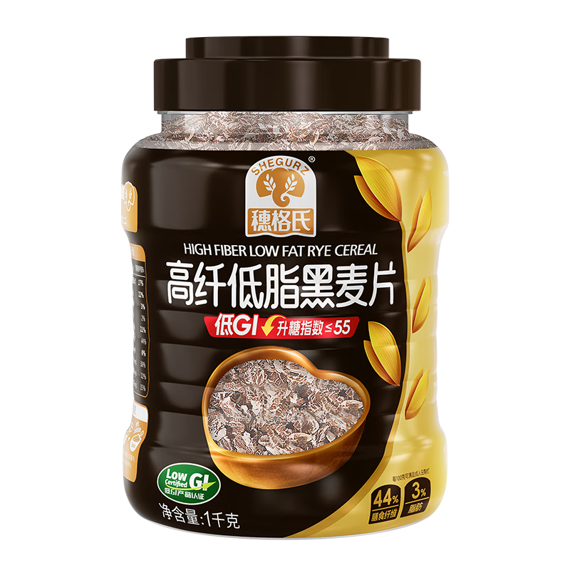穗格氏（SHEGURZ）高纤黑麦片1000g罐装 即食营养早餐低GI低脂健身代餐燕麦无糖精钠