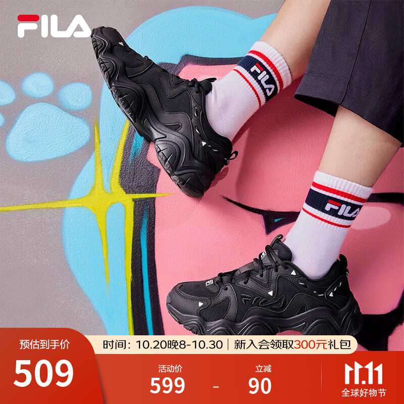 FILA 斐乐猫爪鞋4代女鞋老爹鞋情侣运动鞋复古时尚休闲鞋网面透气 【女款】黑-BK 37.5