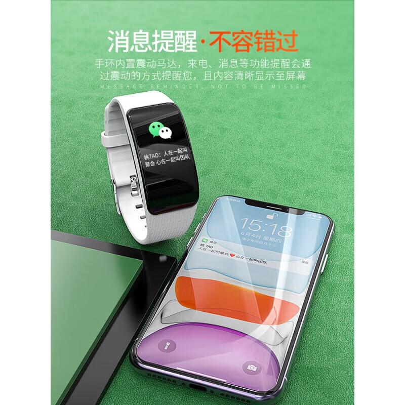 HUIWD【2026新款】适用华为手机watch GT智能表手血压心率睡眠女多功能 黑色大屏款