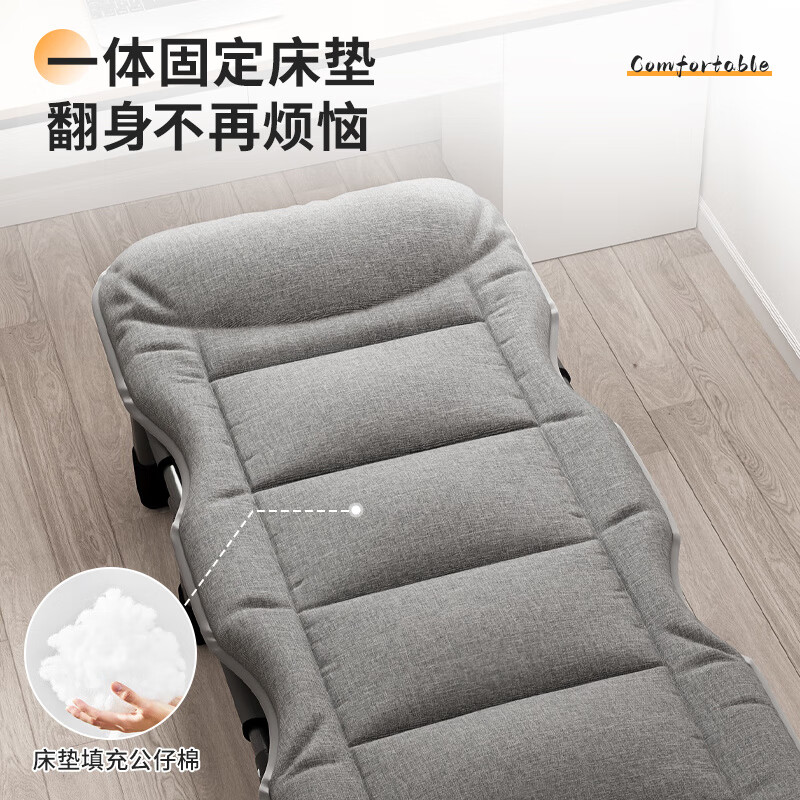 折叠床单人床午休躺椅简易小巧办公室小工位午睡床行军 【翠玉绿】【75宽自带3D枕头】四挡调节