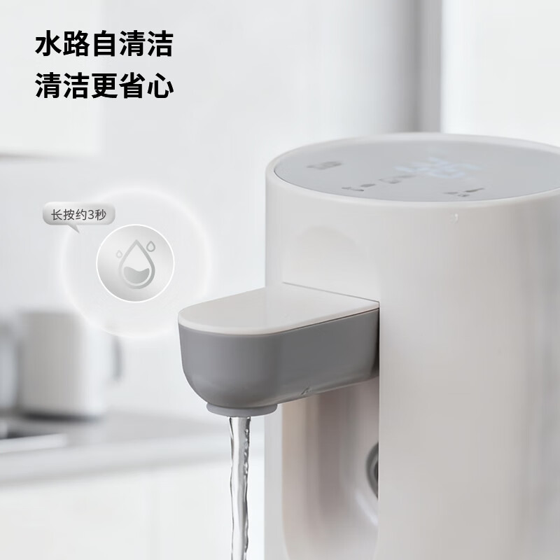 THERMOS(膳魔师)新款 即热式便携饮水机自带保温杯小型家用旅行免安装折叠便携电热水壶 智能触控式速热 【新品上市】 即热型 便携饮水机