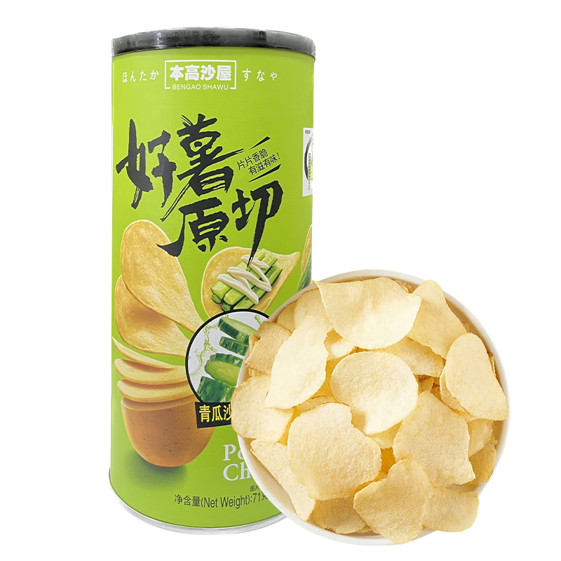 ����ɳ�����ɳ��ζ��Ƭ71g 4.5Ԫ