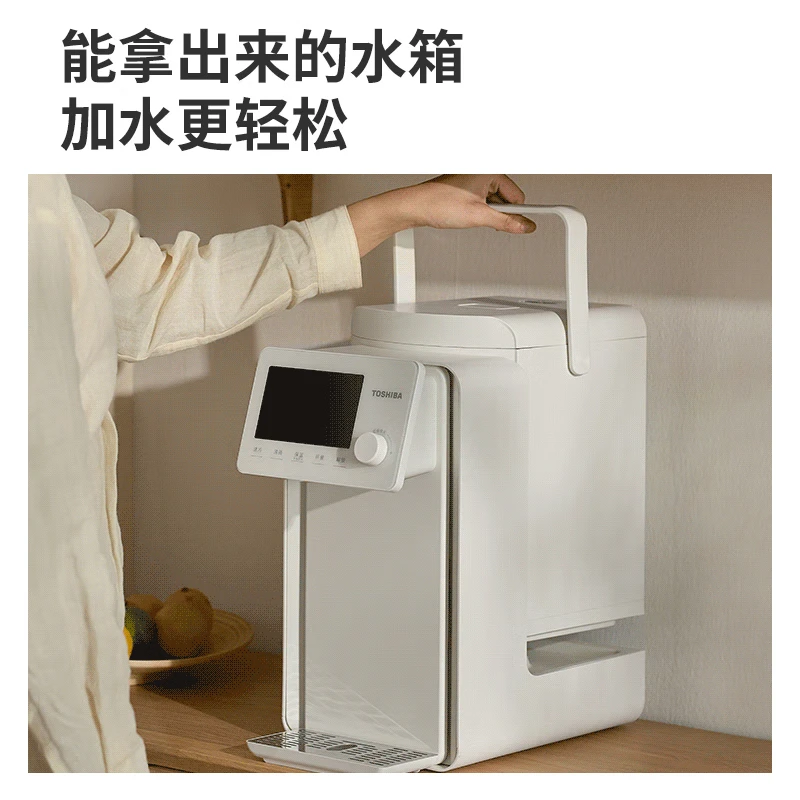 东芝（TOSHIBA）小白露熟水机 0涂层饮水机 电热水瓶电水瓶 烧水壶电热水壶4L 保温恒温 一体真沸腾除氯TP-40DSVC 4L