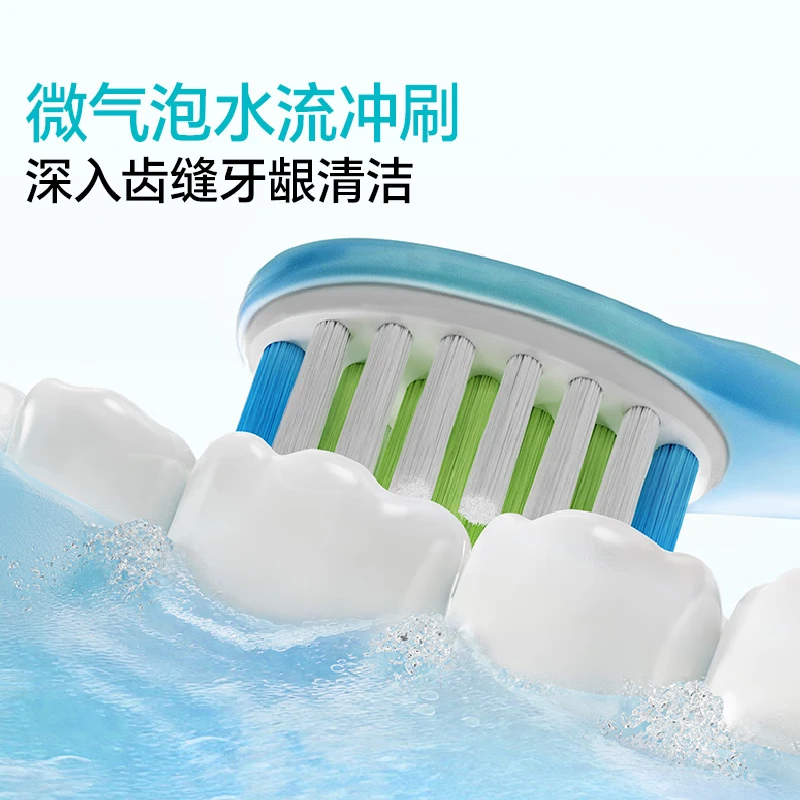 ROAMAN电动牙刷智能扫振双驱全自动大摆幅缓震抑菌刷头成人学生送女朋友男士专用情侣节礼物M3 【扫振缓震一体】M3粉色